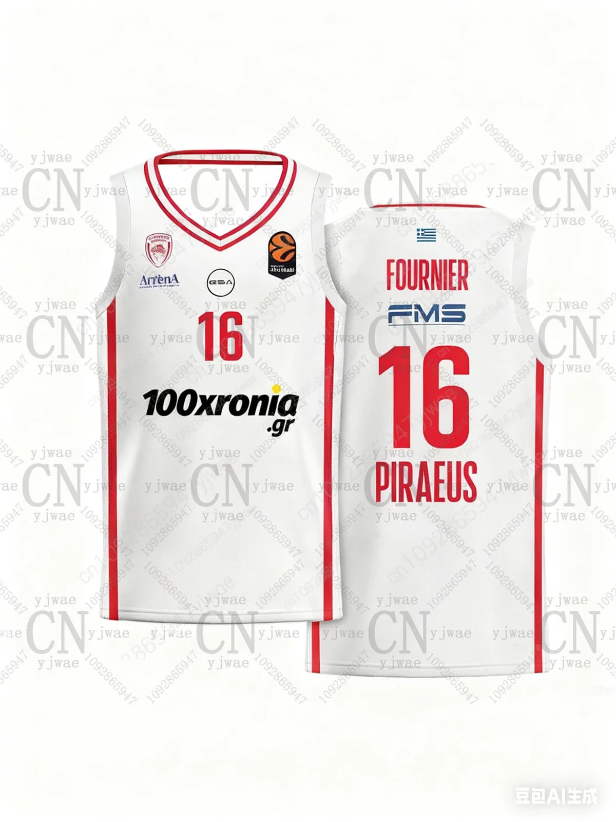 25-26 Olympiacos Bc Replica Basketball Jersey Sportswear Vest Quick Drying Training Tee Summer Men'S Outdoor Fitness Tank Top