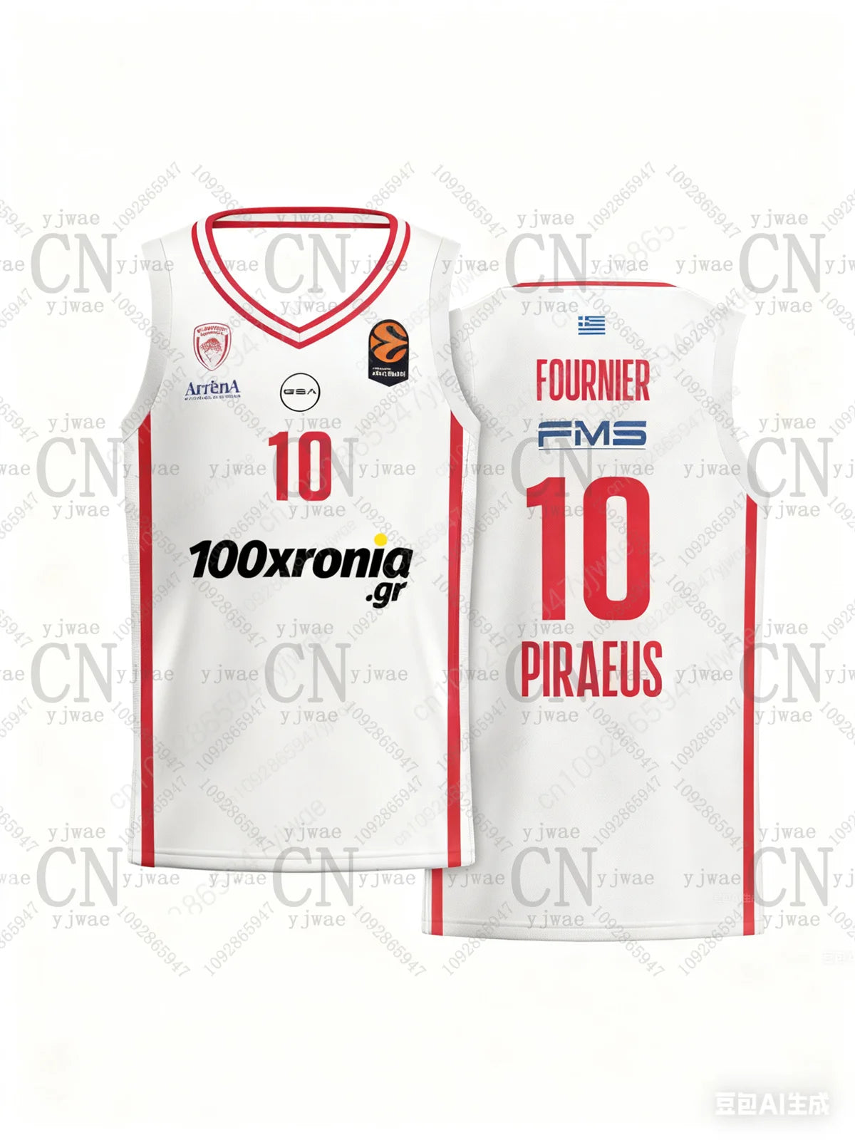 25-26 Olympiacos Bc Replica Basketball Jersey Sportswear Vest Quick Drying Training Tee Summer Men'S Outdoor Fitness Tank Top