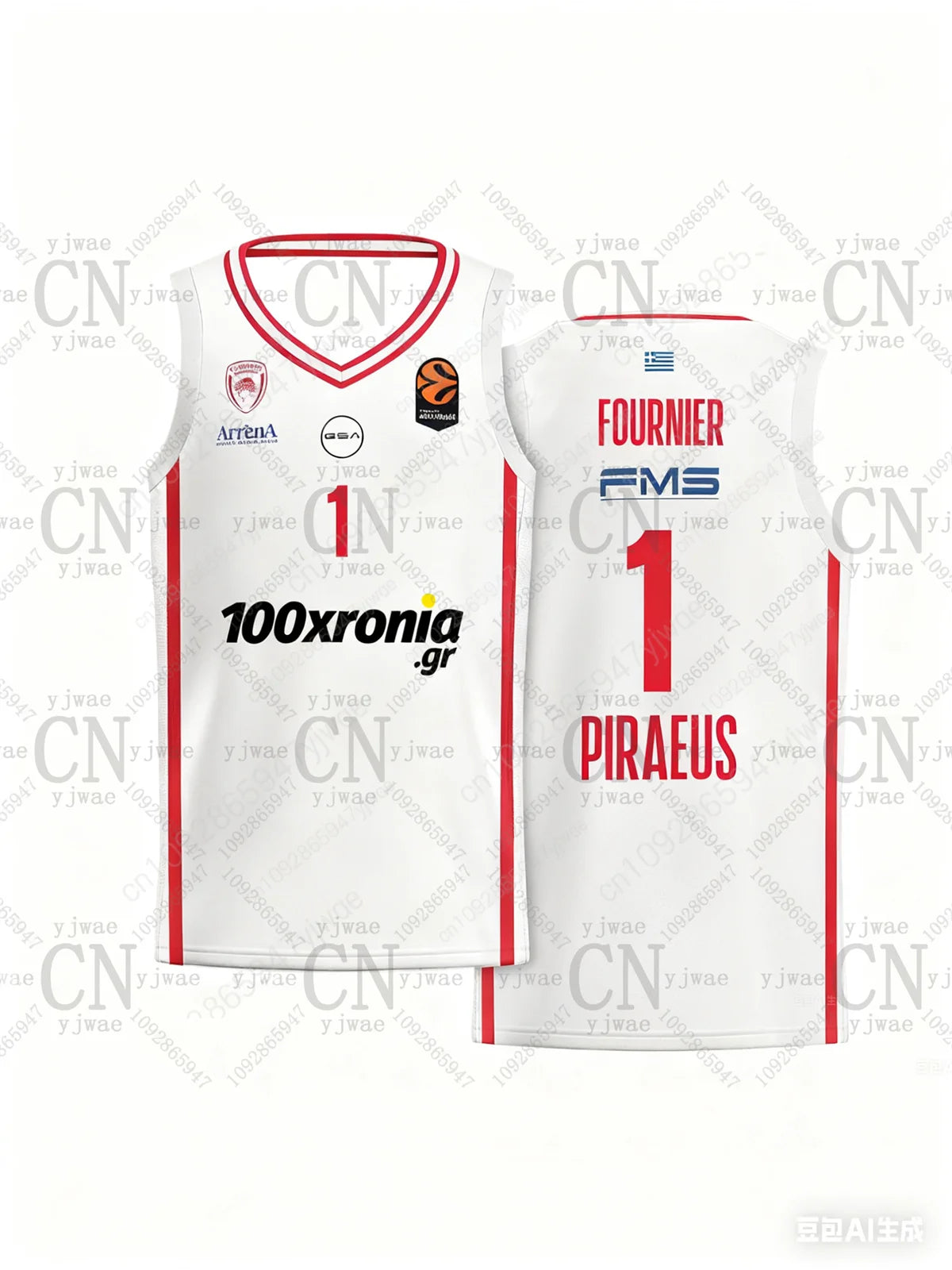 25-26 Olympiacos Bc Replica Basketball Jersey Sportswear Vest Quick Drying Training Tee Summer Men'S Outdoor Fitness Tank Top