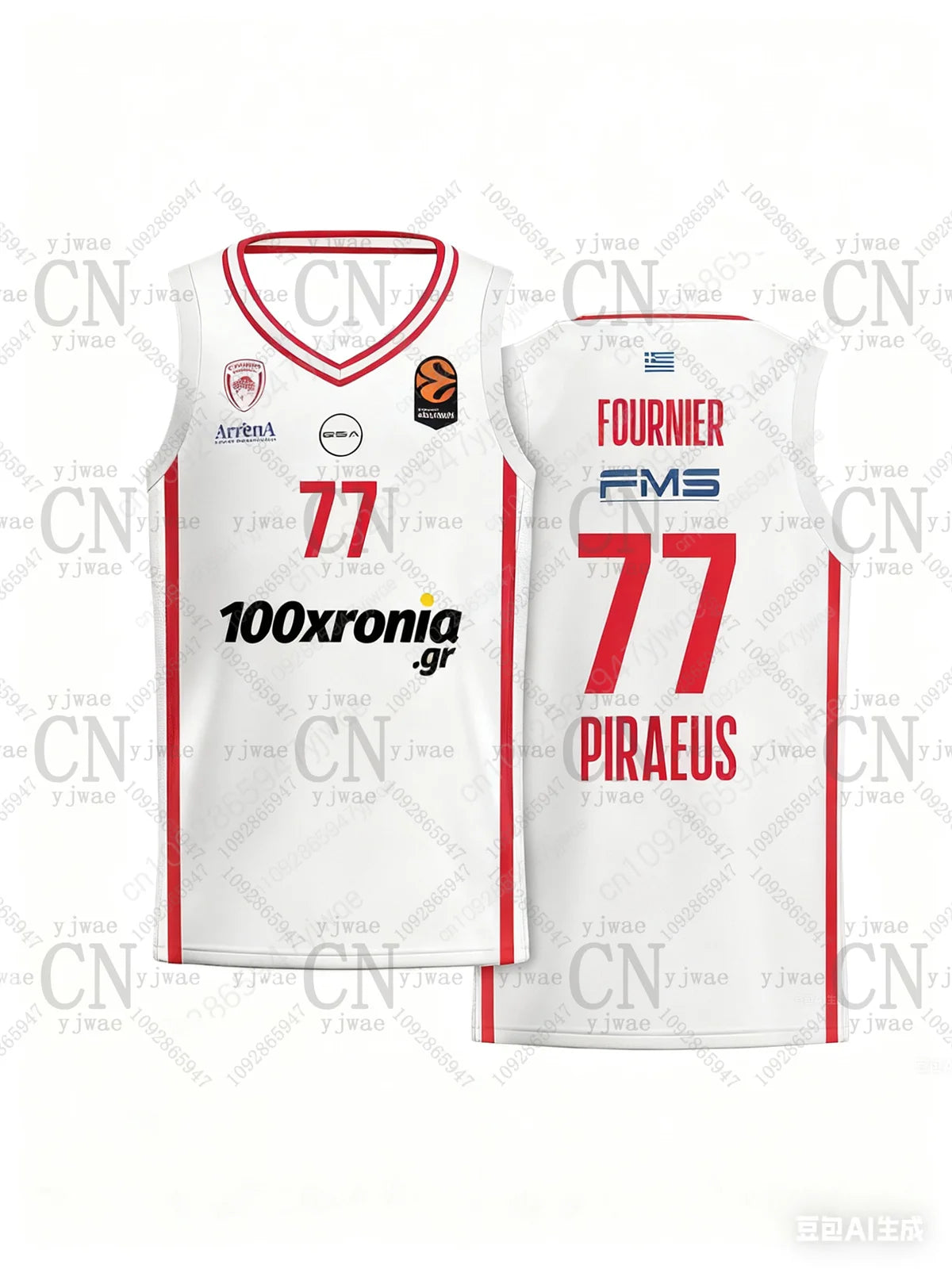 25-26 Olympiacos Bc Replica Basketball Jersey Sportswear Vest Quick Drying Training Tee Summer Men'S Outdoor Fitness Tank Top