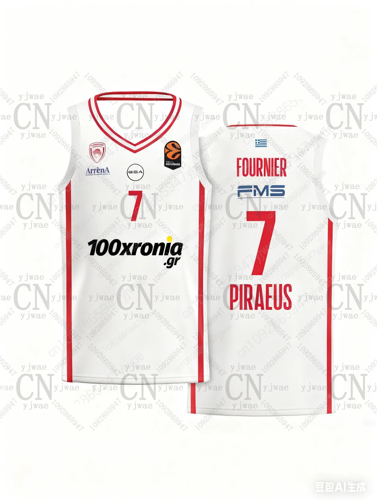 25-26 Olympiacos Bc Replica Basketball Jersey Sportswear Vest Quick Drying Training Tee Summer Men'S Outdoor Fitness Tank Top